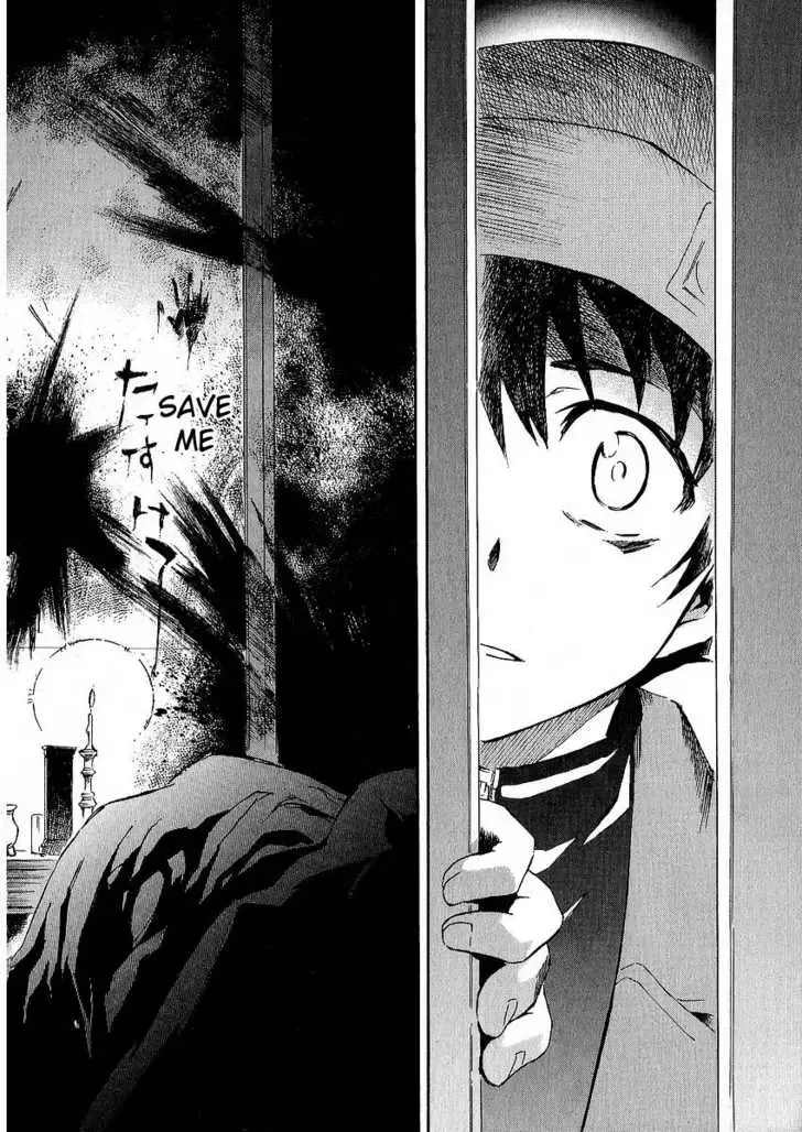 Mirai Nikki Chapter 5 page 37