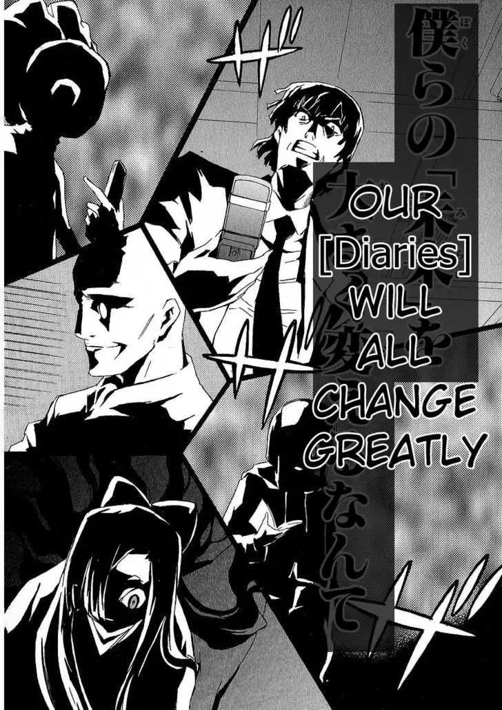 Mirai Nikki Chapter 5 page 35
