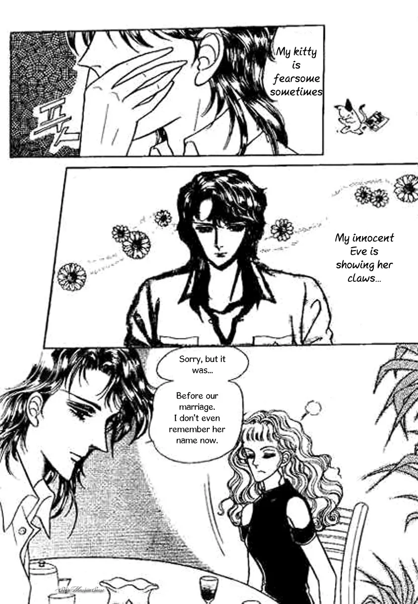 Do Not Fight Chapter 25 page 7