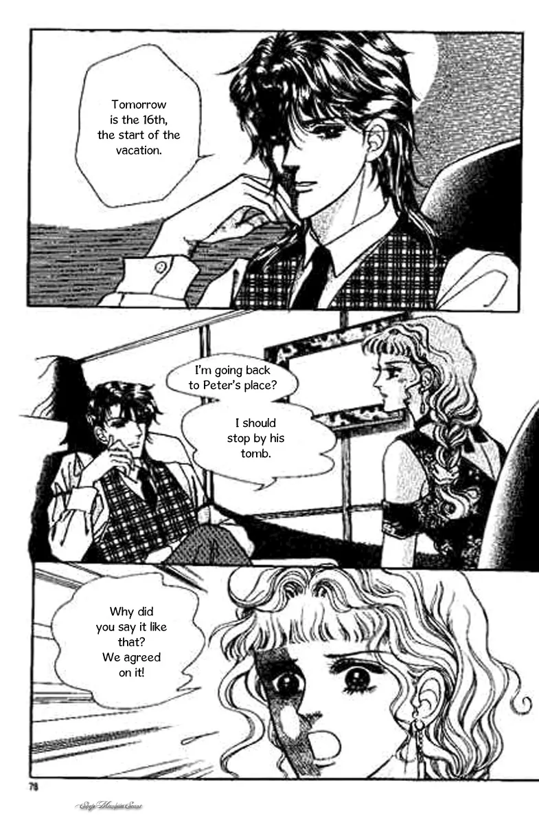 Do Not Fight Chapter 25 page 16