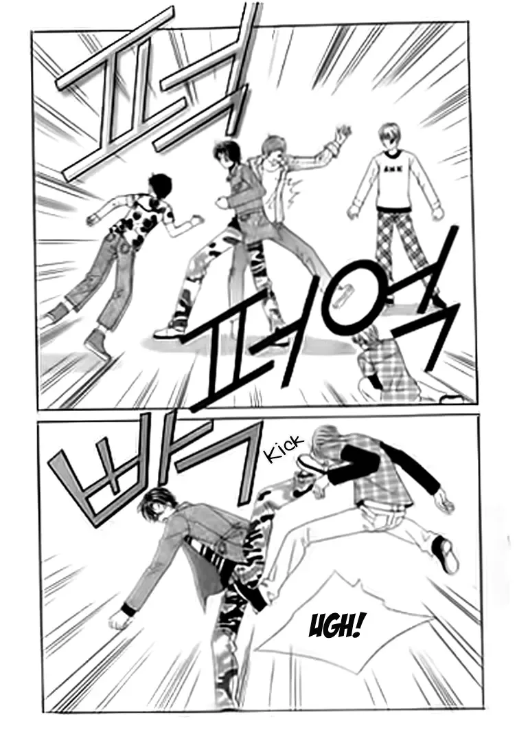 Going to You Chapter 25 page 4
