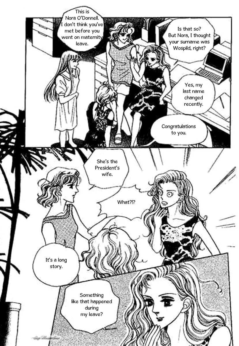 Do Not Fight Chapter 25 page 12