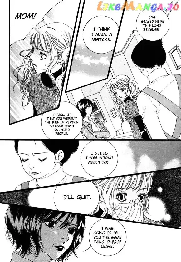 Dear Diary Chapter 15 page 13