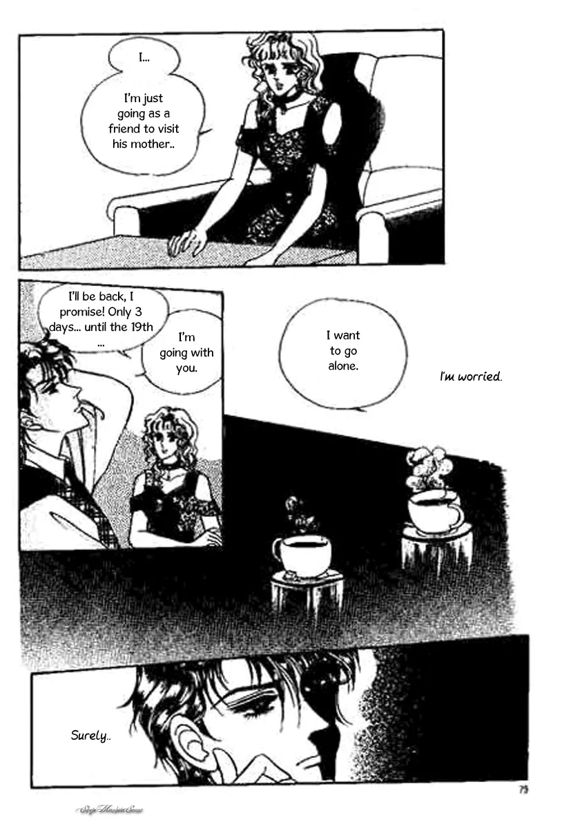 Do Not Fight Chapter 25 page 17