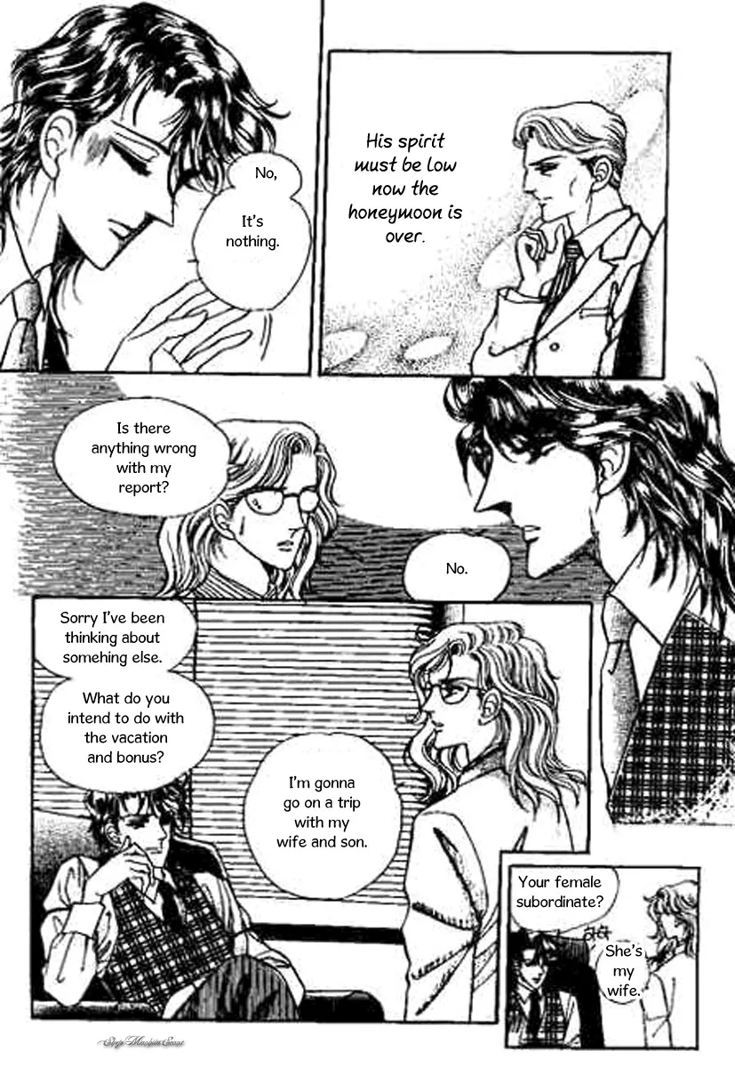 Do Not Fight Chapter 25 page 19