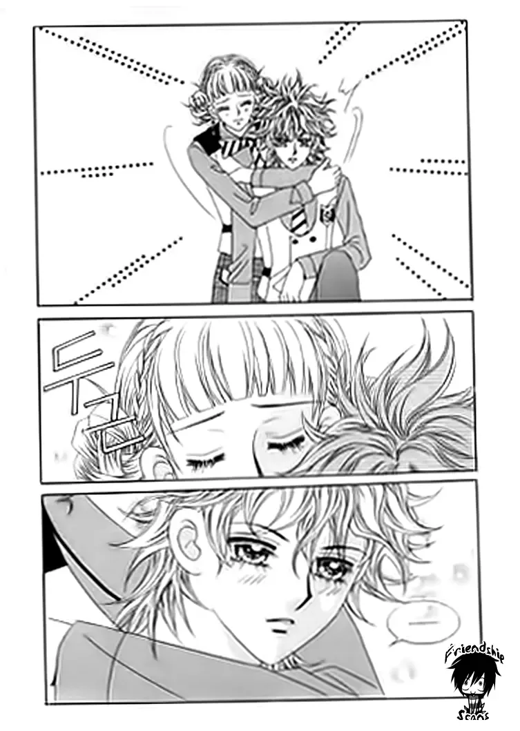 Going to You Chapter 25 page 26