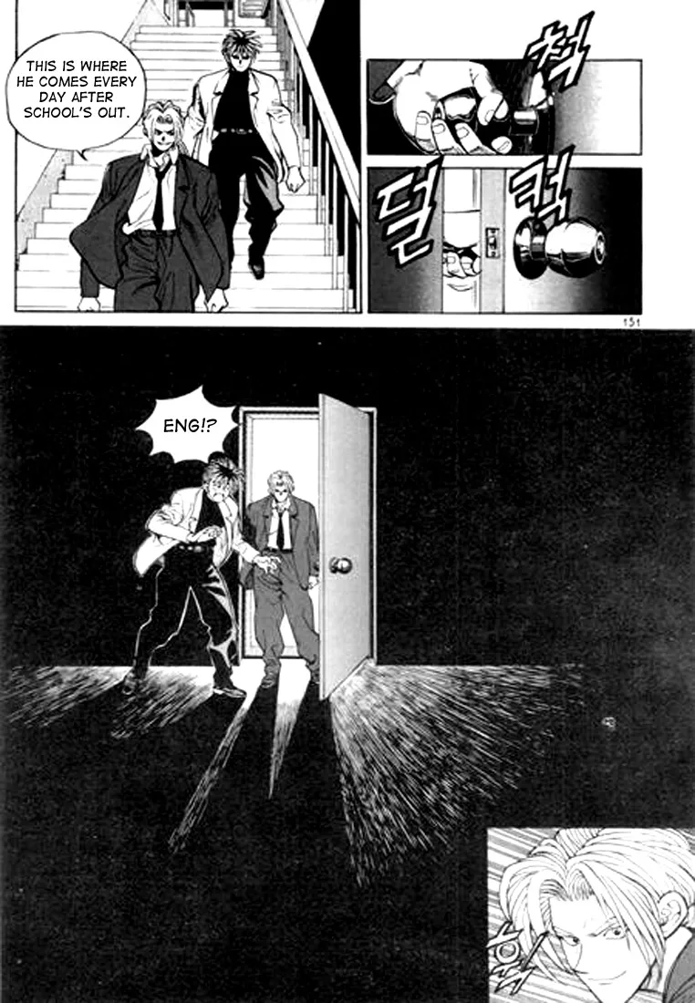 Change Guy Chapter 20 page 3