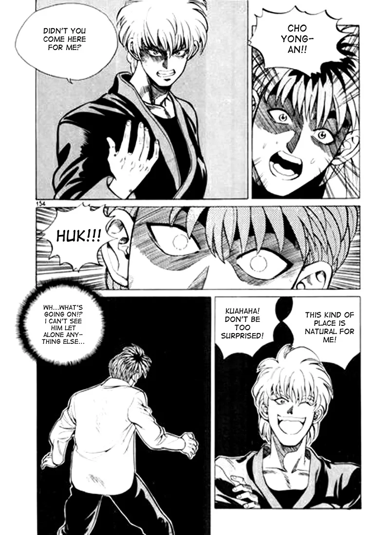 Change Guy Chapter 20 page 6