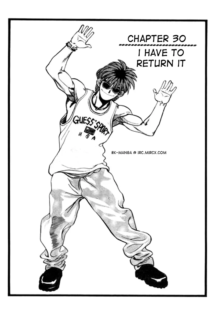 Change Guy Chapter 20 page 1