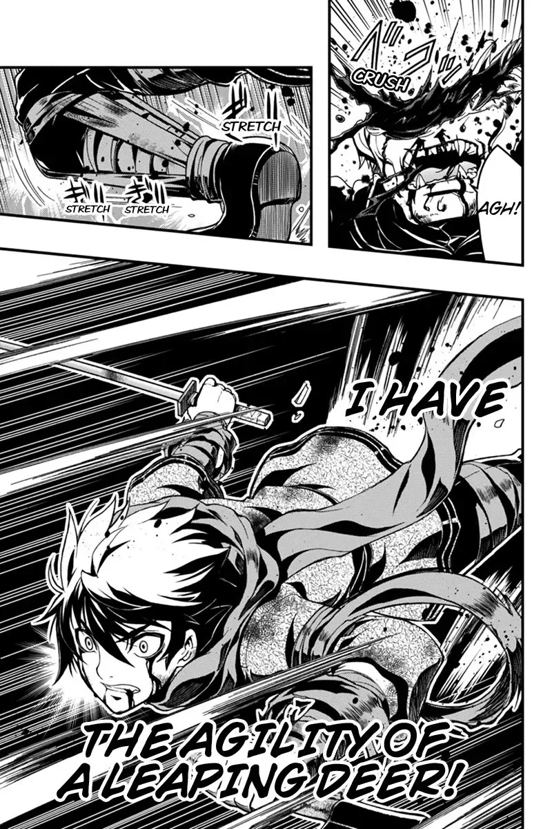 Aka Akatoretachi No Monogatari Chapter 15 page 5