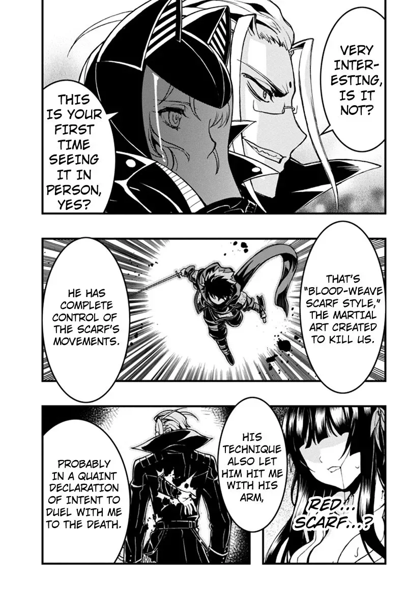 Aka Akatoretachi No Monogatari Chapter 15 page 8
