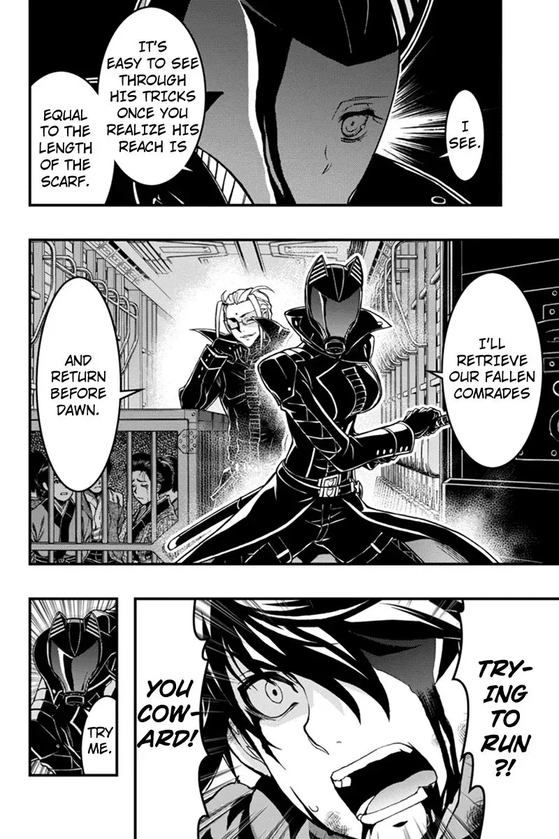 Aka Akatoretachi No Monogatari Chapter 15 page 9
