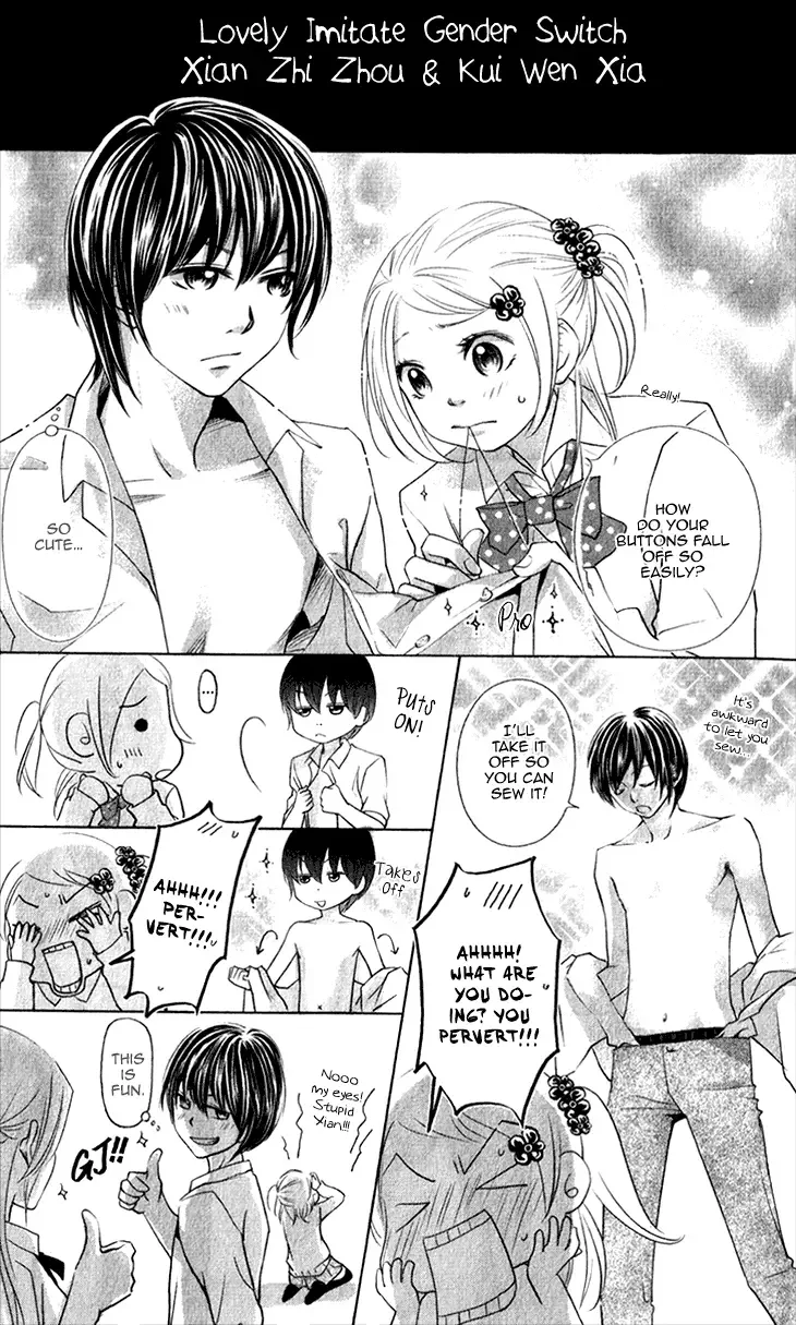 Lovely Everywhere Chapter 16 page 3