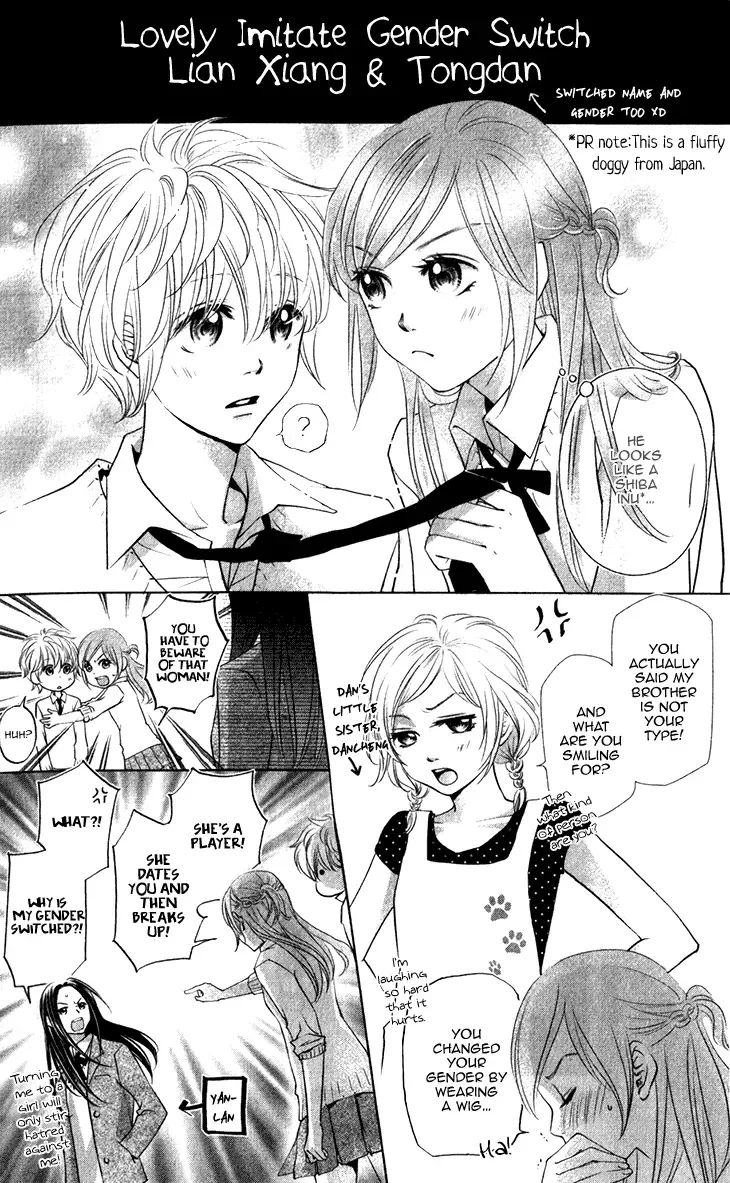 Lovely Everywhere Chapter 16 page 2