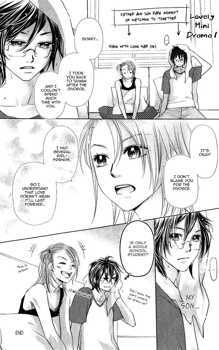 Lovely Everywhere Chapter 16 page 4