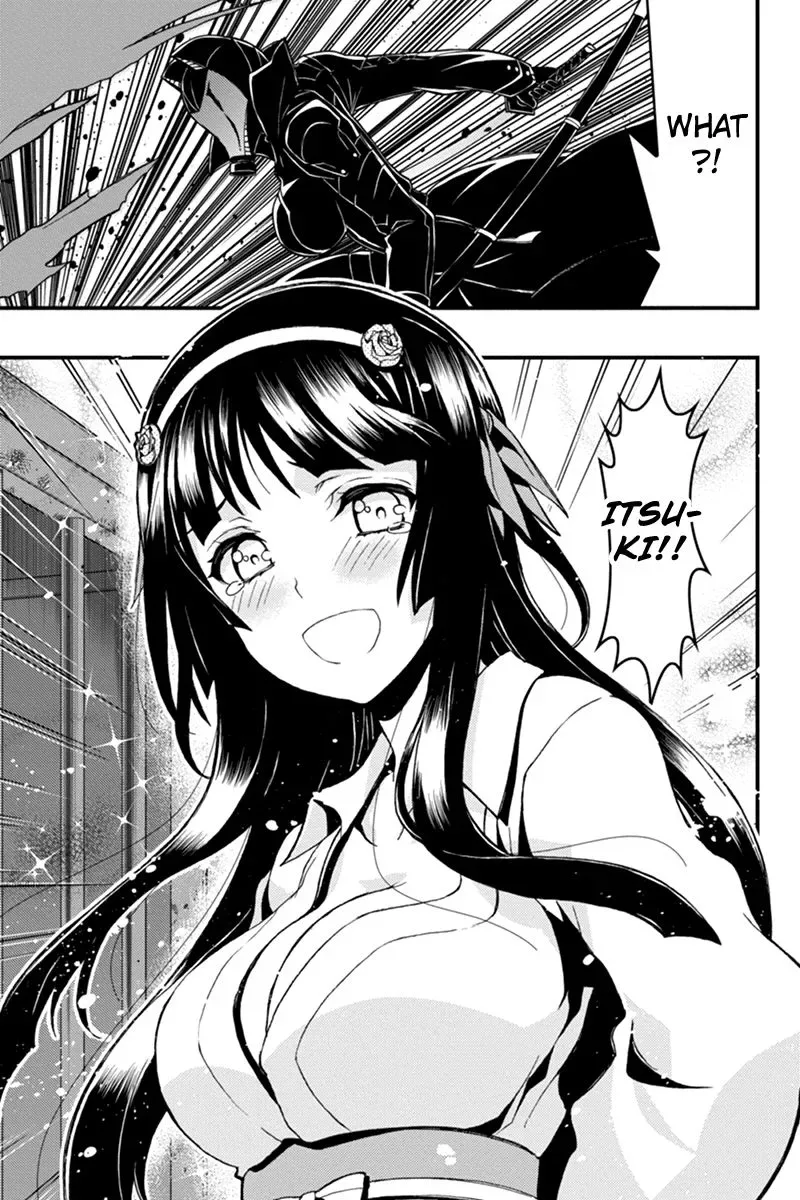 Aka Akatoretachi No Monogatari Chapter 15 page 12