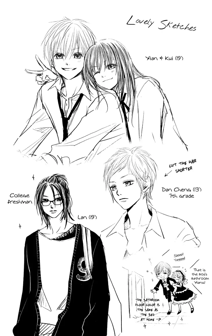Lovely Everywhere Chapter 16 page 8