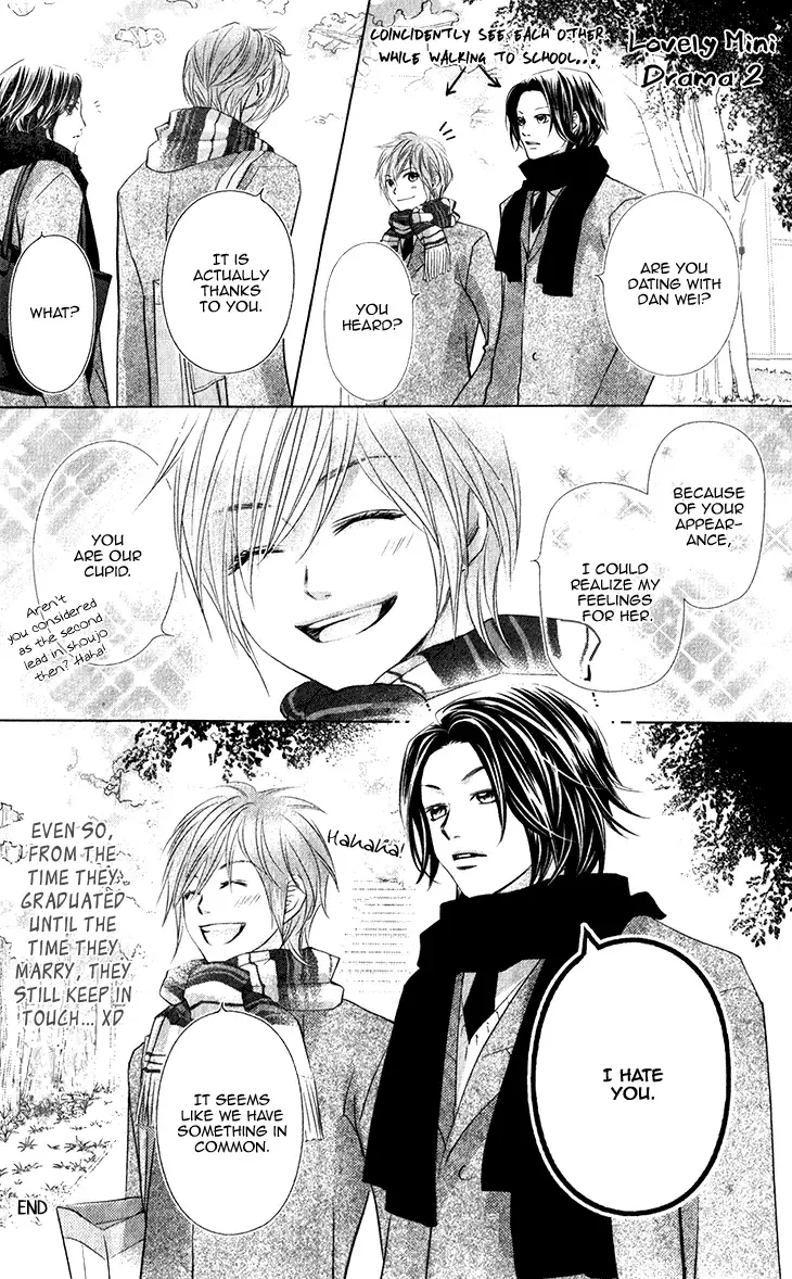 Lovely Everywhere Chapter 16 page 5