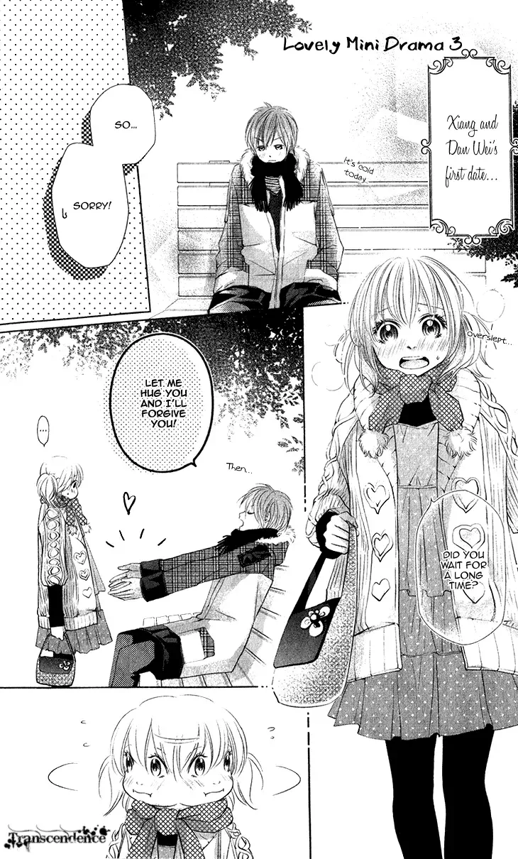 Lovely Everywhere Chapter 16 page 6