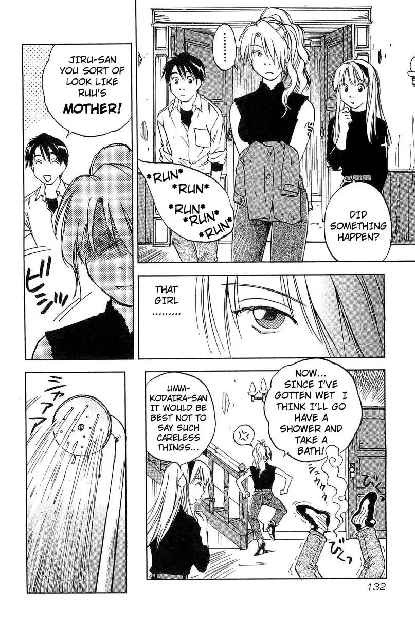 Magetsukan Kitan Chapter 15 page 4