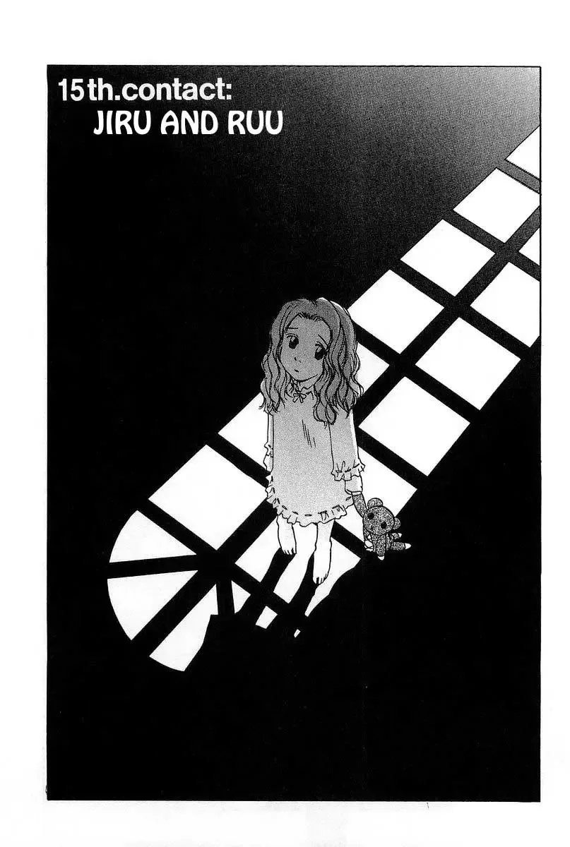 Magetsukan Kitan Chapter 15 page 1