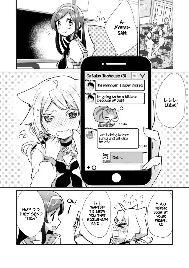 Nekomusume Shoukougun Chapter 18 page 2
