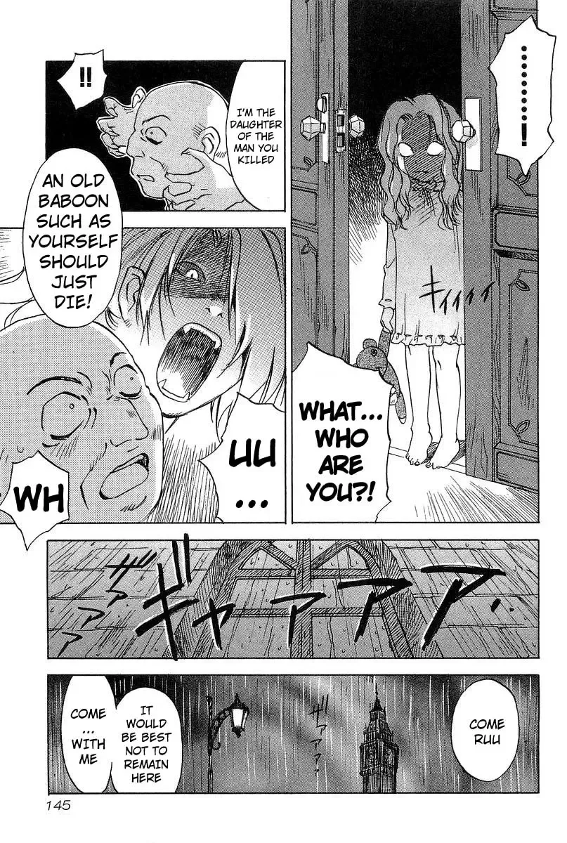 Magetsukan Kitan Chapter 15 page 17