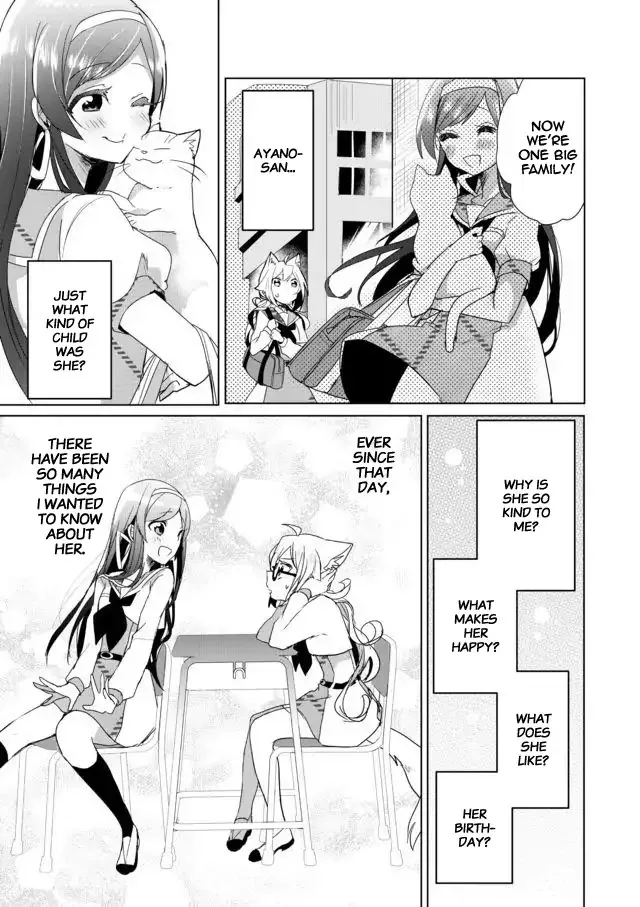 Nekomusume Shoukougun Chapter 18 page 9