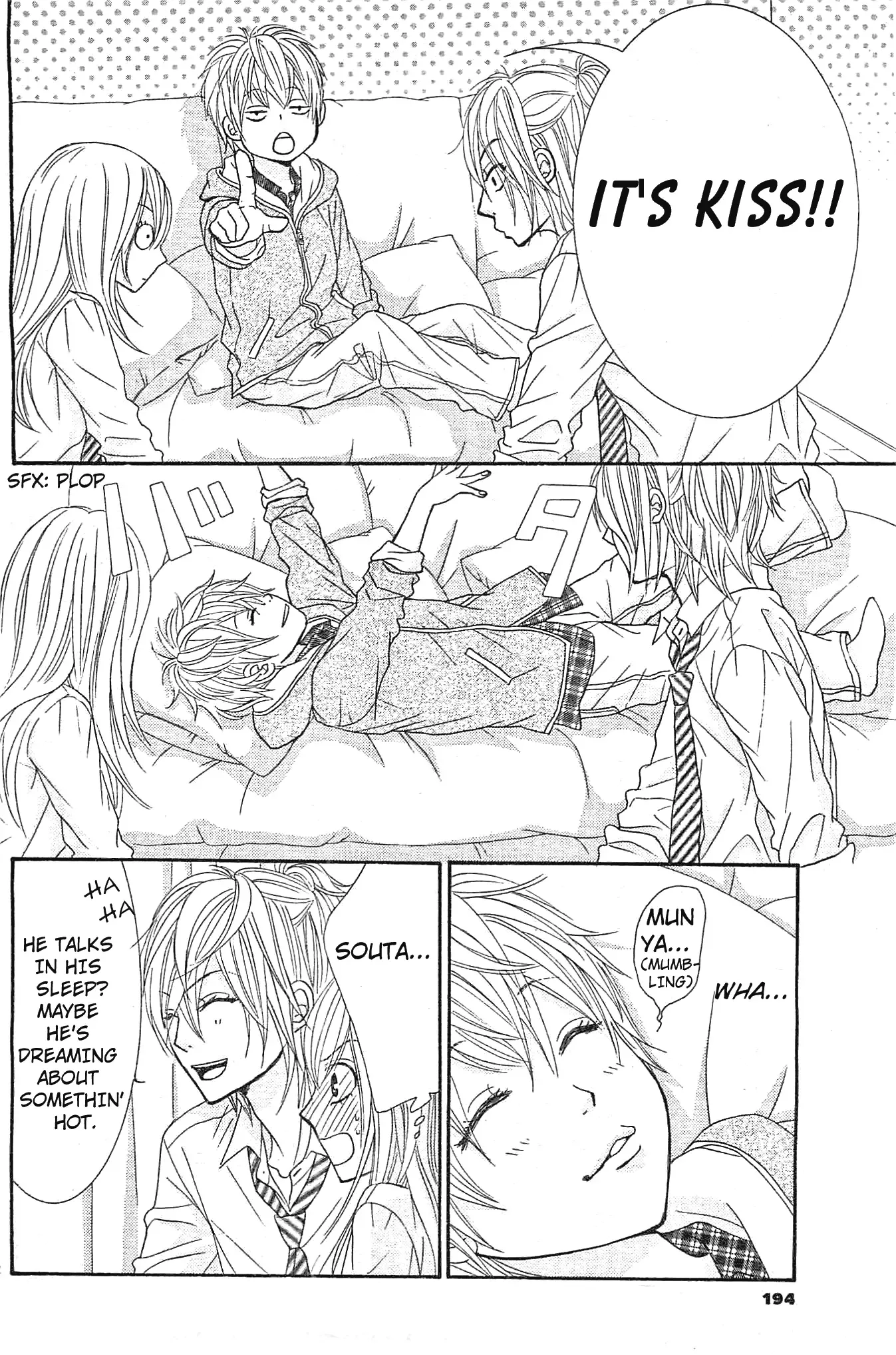 Akaiito (MIYASAKA Kaho) Chapter 11 page 4
