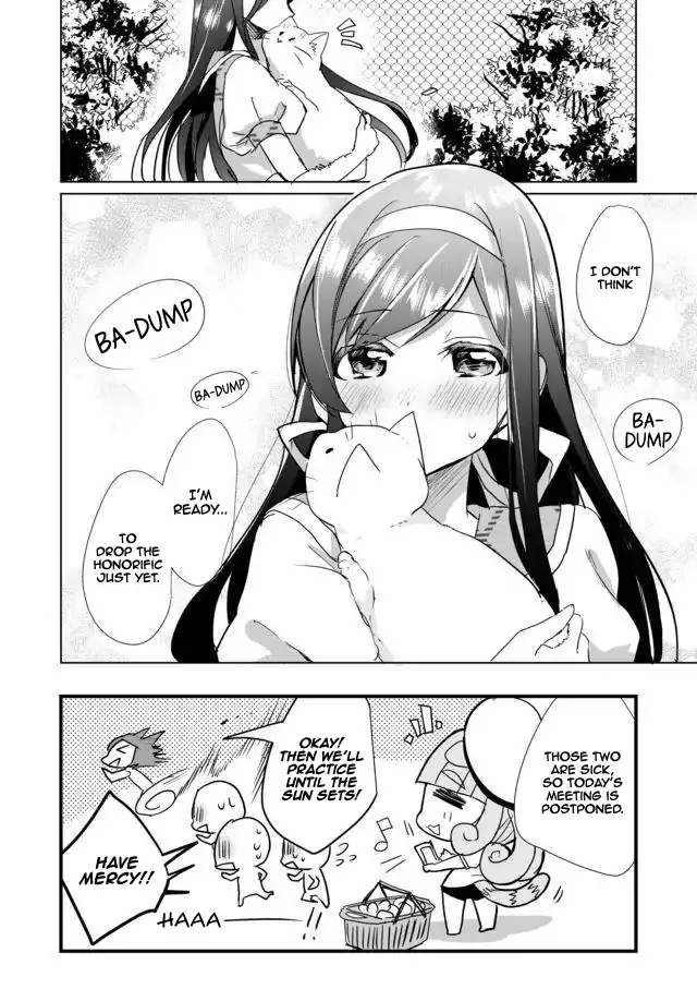 Nekomusume Shoukougun Chapter 18 page 11