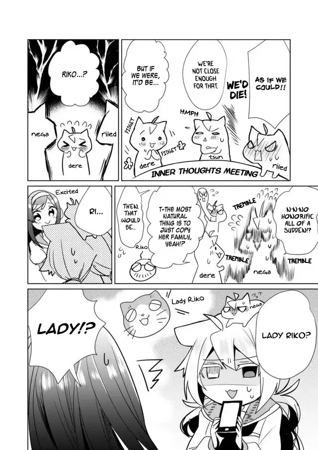 Nekomusume Shoukougun Chapter 18 page 4