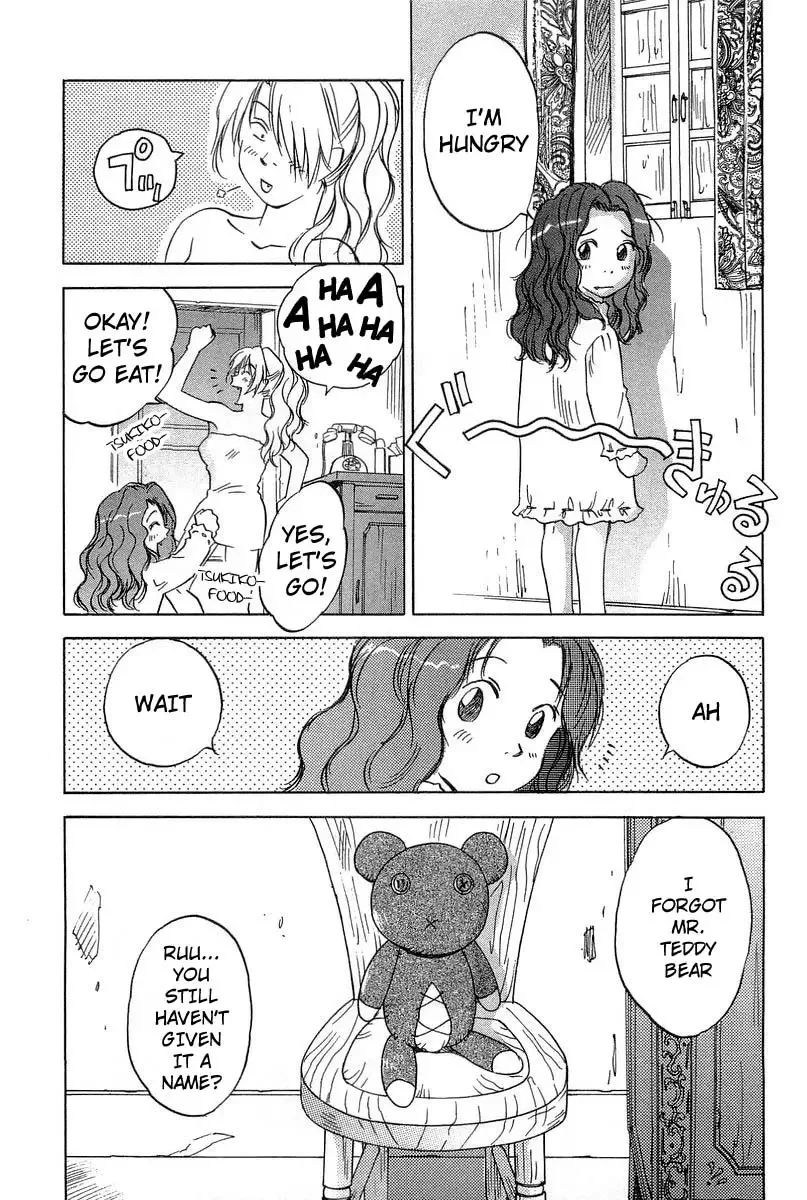 Magetsukan Kitan Chapter 15 page 19