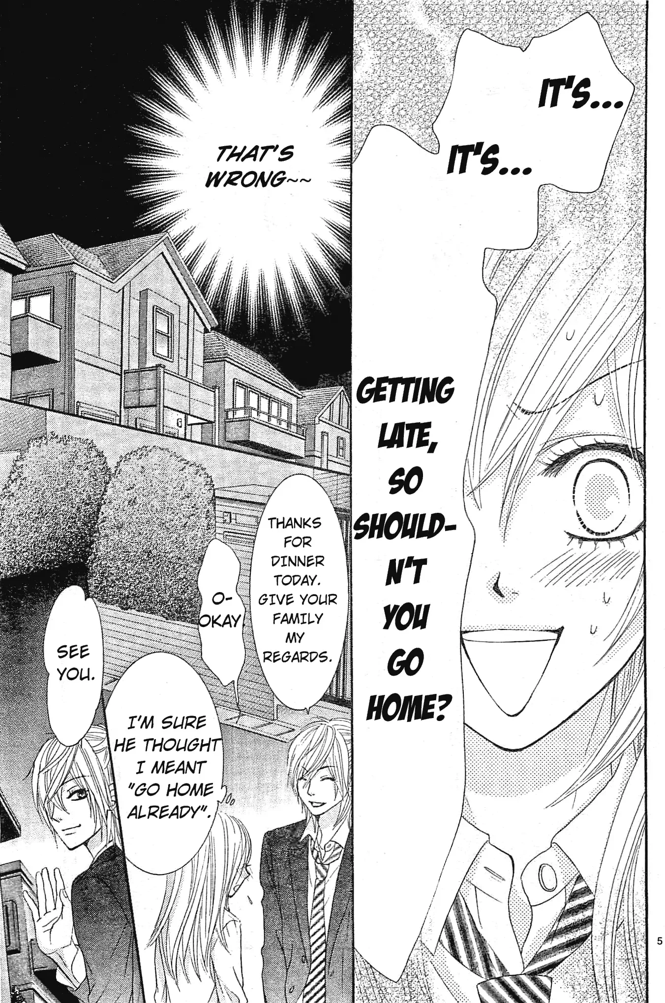 Akaiito (MIYASAKA Kaho) Chapter 11 page 7