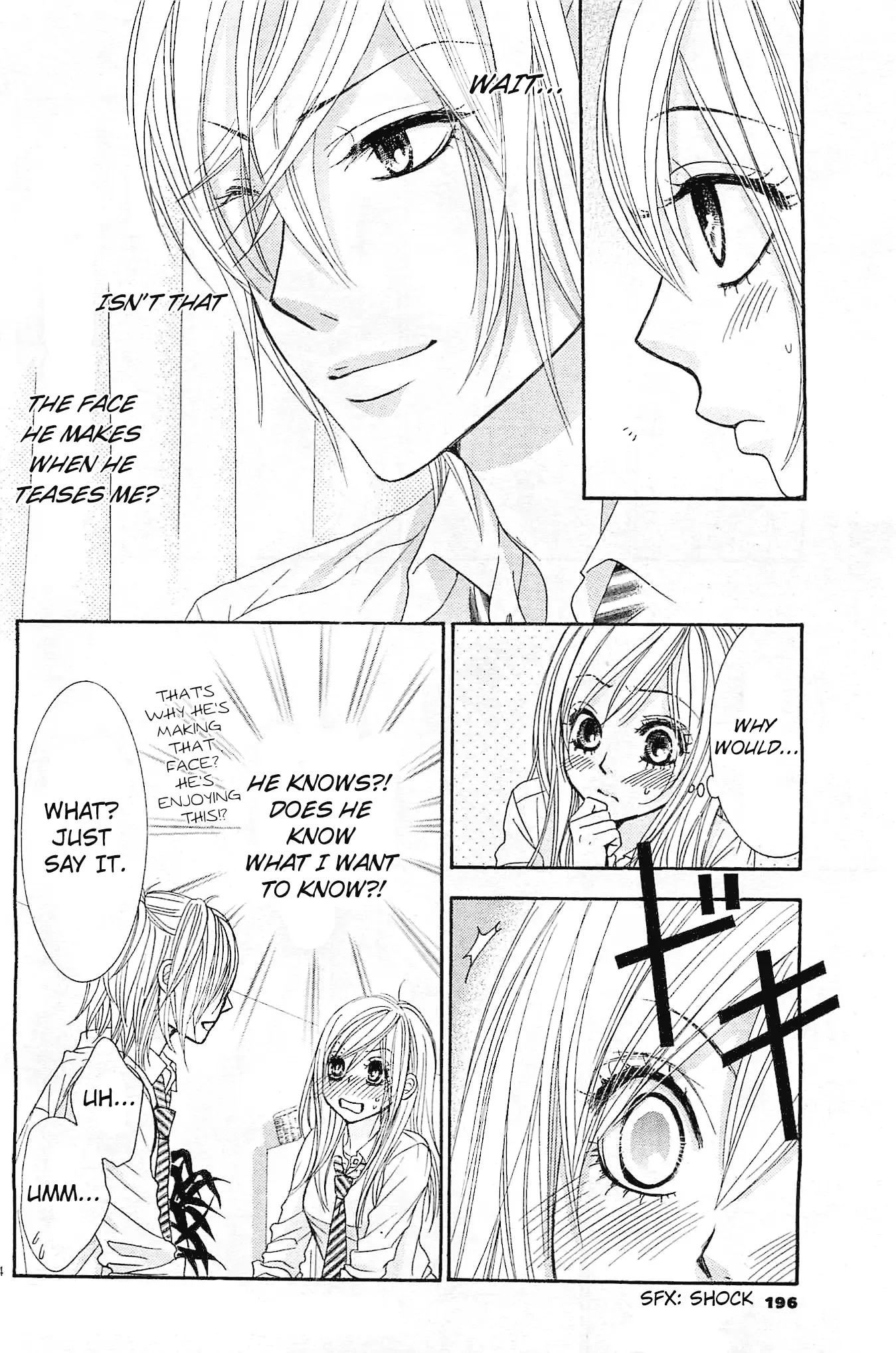 Akaiito (MIYASAKA Kaho) Chapter 11 page 6