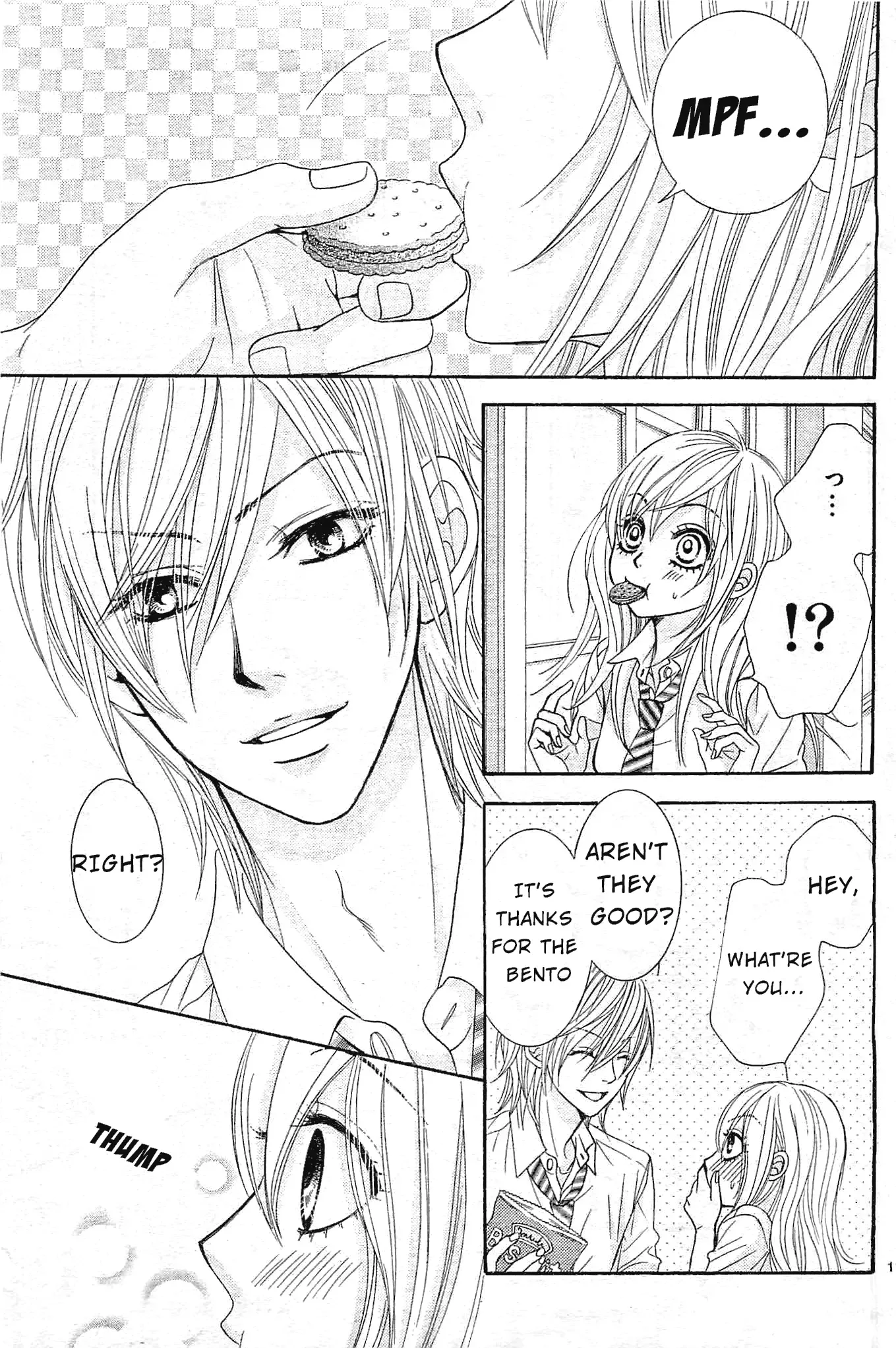 Akaiito (MIYASAKA Kaho) Chapter 11 page 13