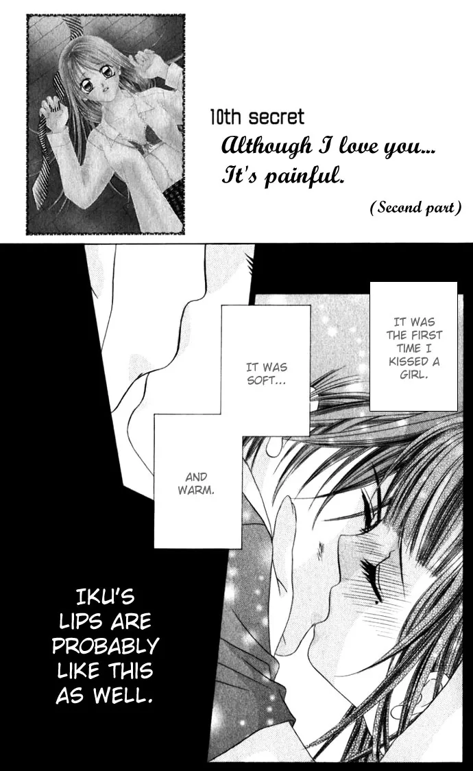Boku wa Imouto ni Koi wo Suru Chapter 10 page 3