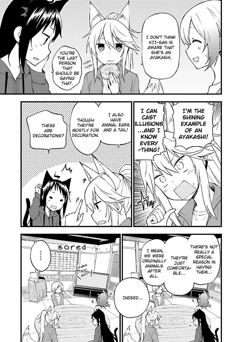 Ayakashiko Chapter 14 page 4