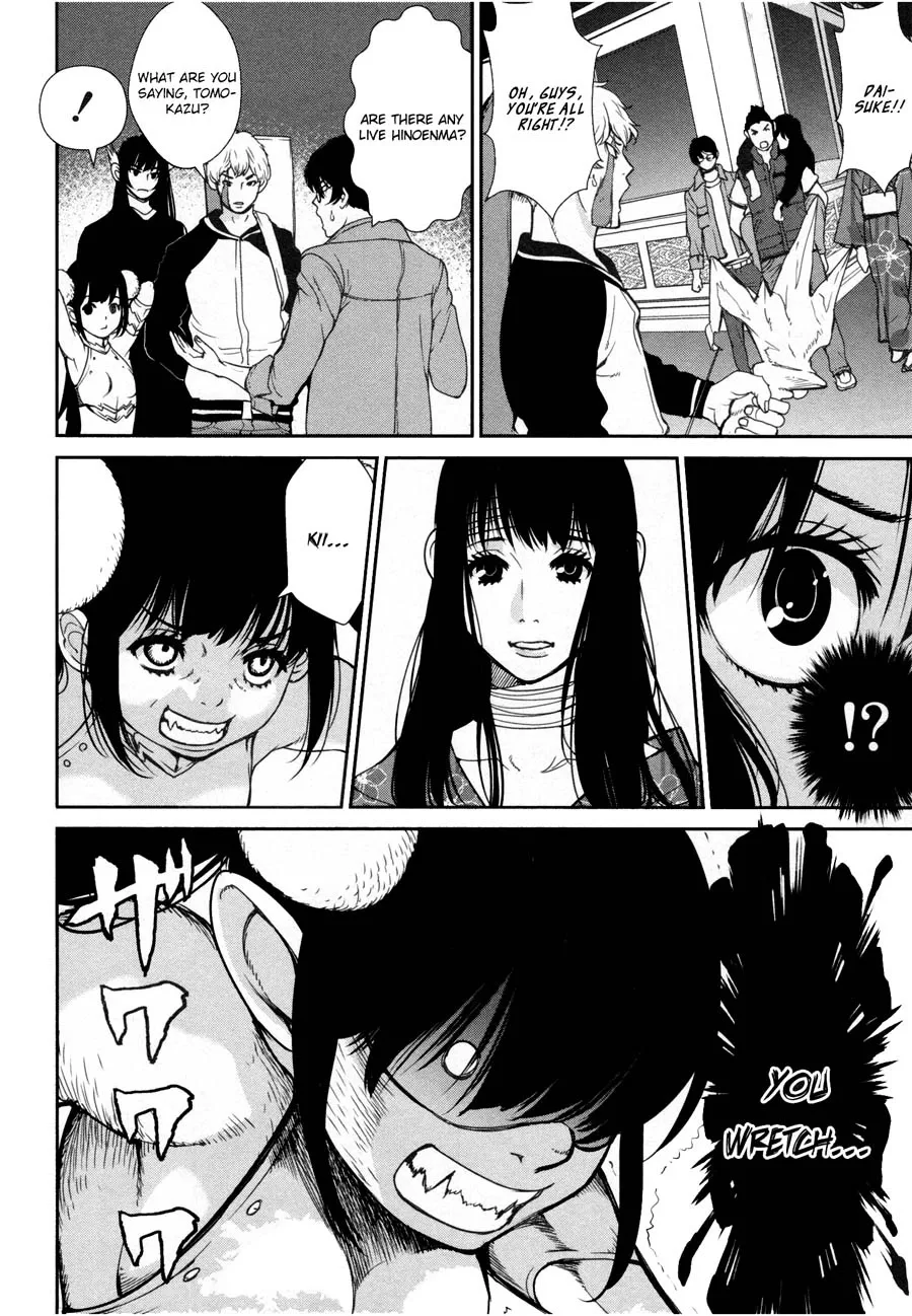 Kibou no Shima Chapter 19 page 4