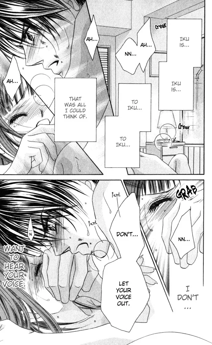 Boku wa Imouto ni Koi wo Suru Chapter 10 page 7