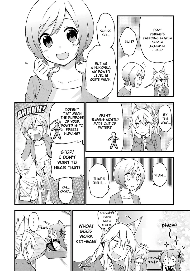 Ayakashiko Chapter 14 page 5