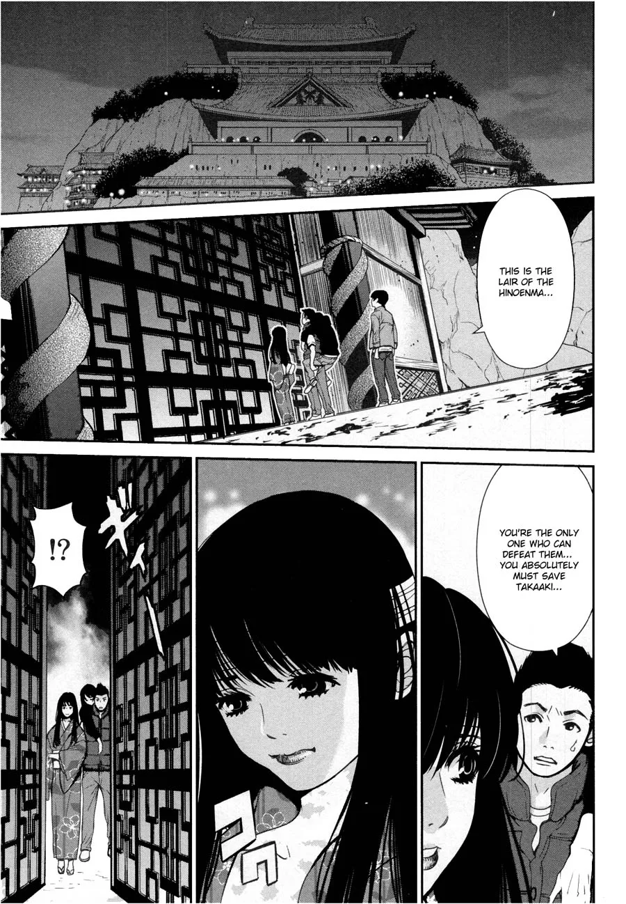 Kibou no Shima Chapter 19 page 1