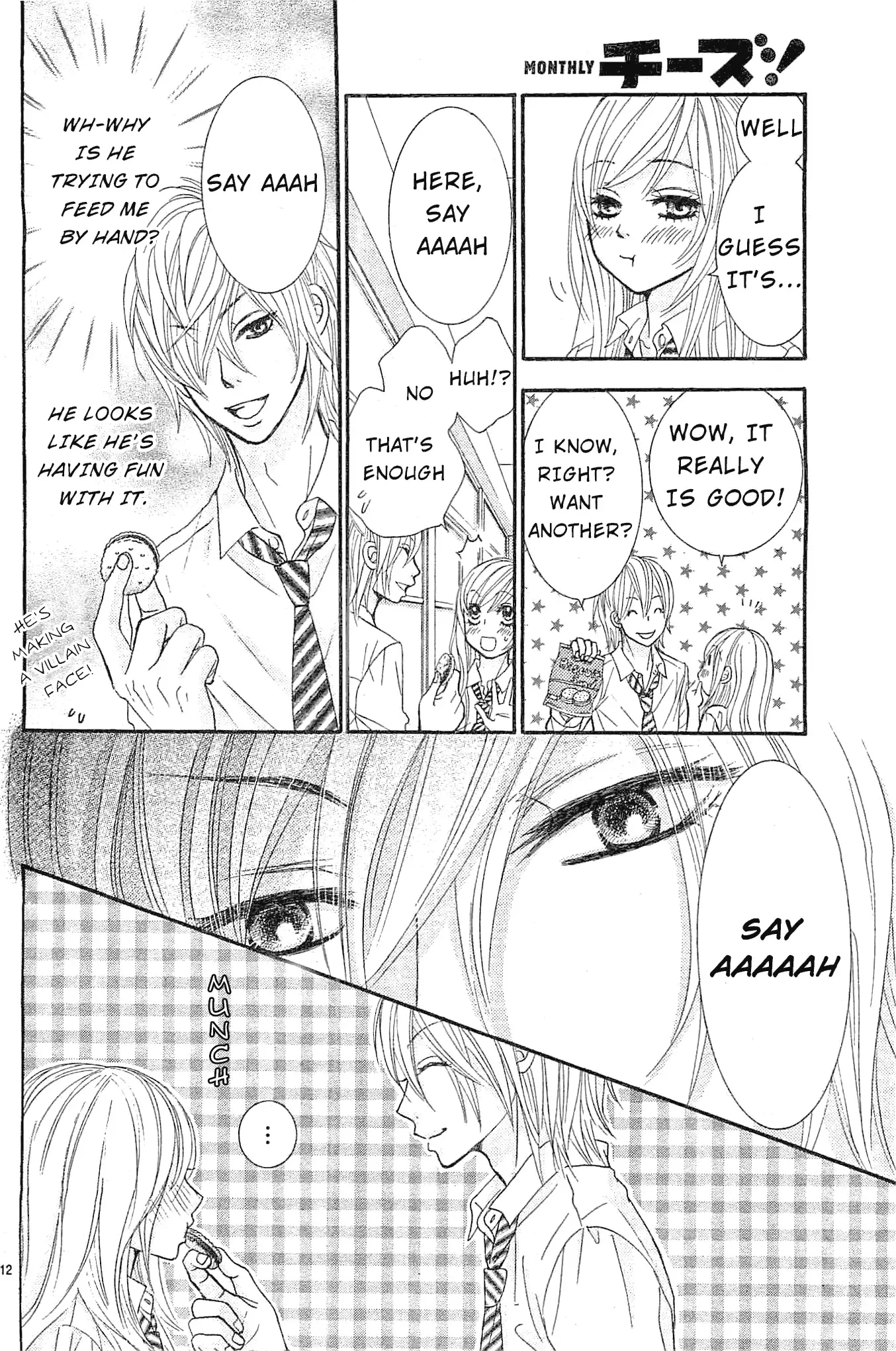 Akaiito (MIYASAKA Kaho) Chapter 11 page 14