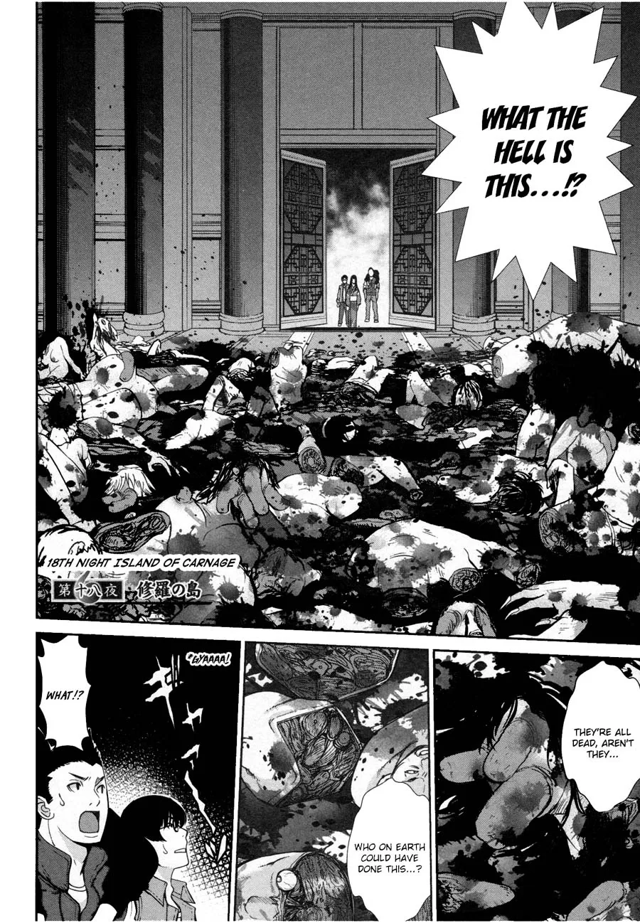 Kibou no Shima Chapter 19 page 2