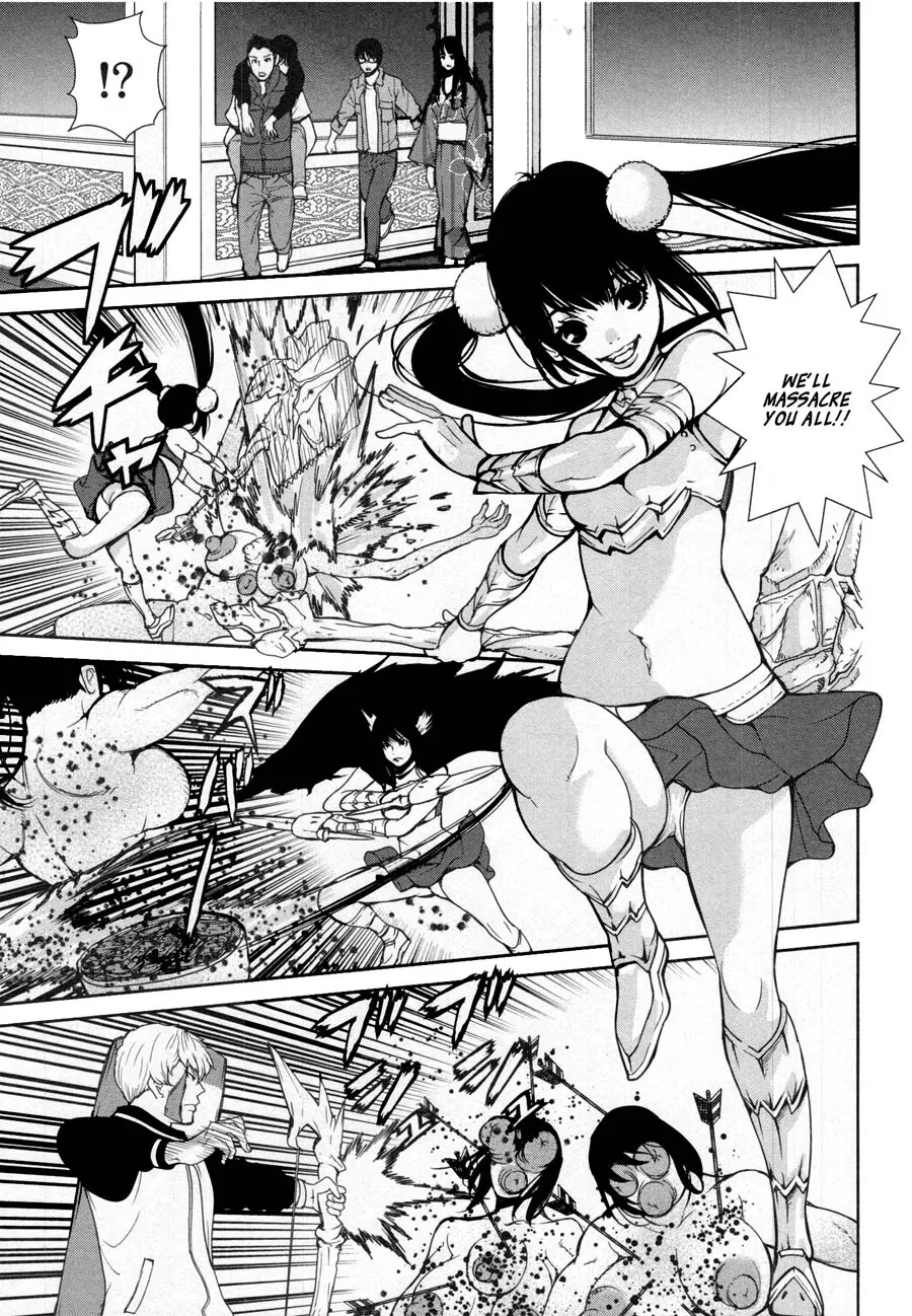 Kibou no Shima Chapter 19 page 3