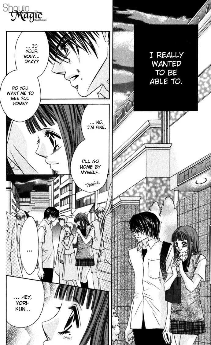 Boku wa Imouto ni Koi wo Suru Chapter 10 page 12