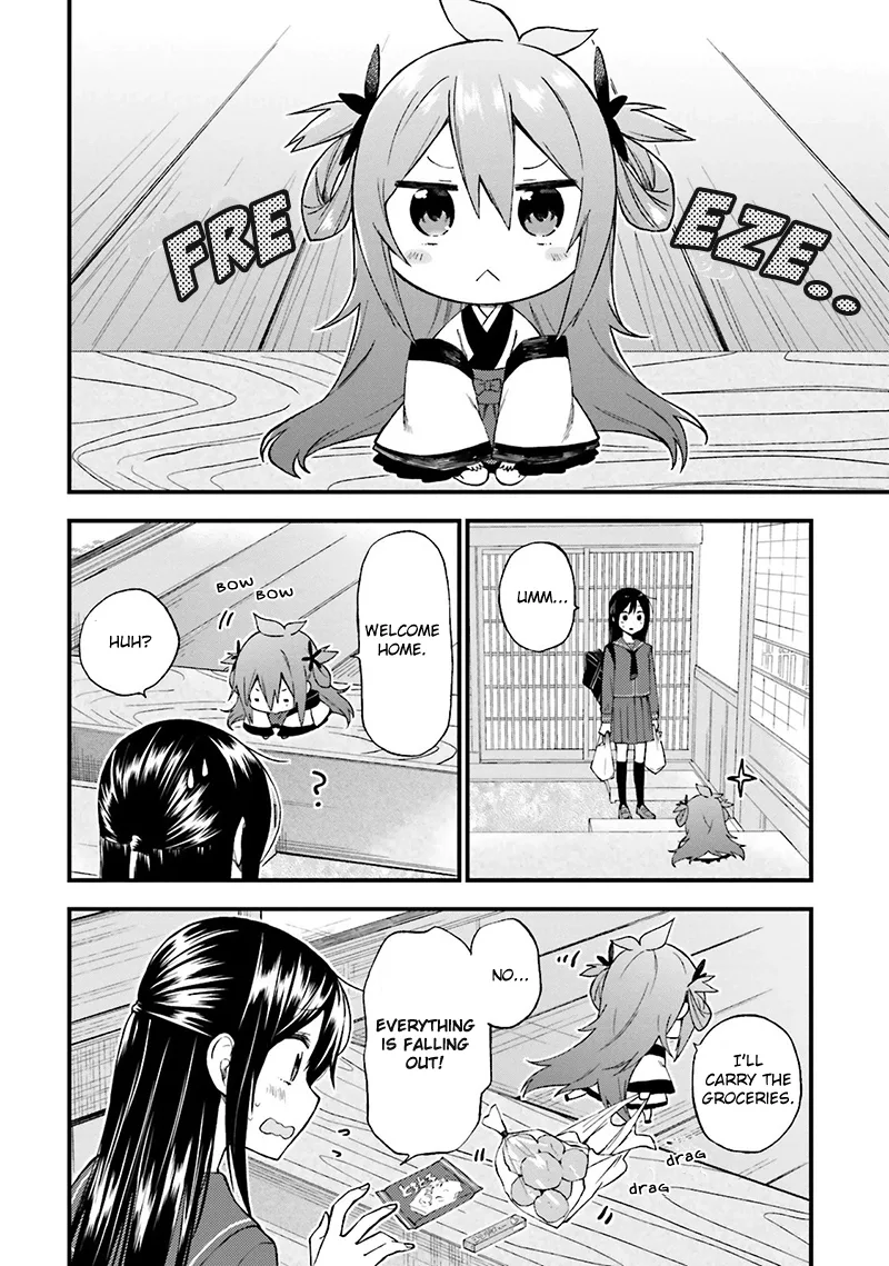 Ayakashiko Chapter 14 page 9