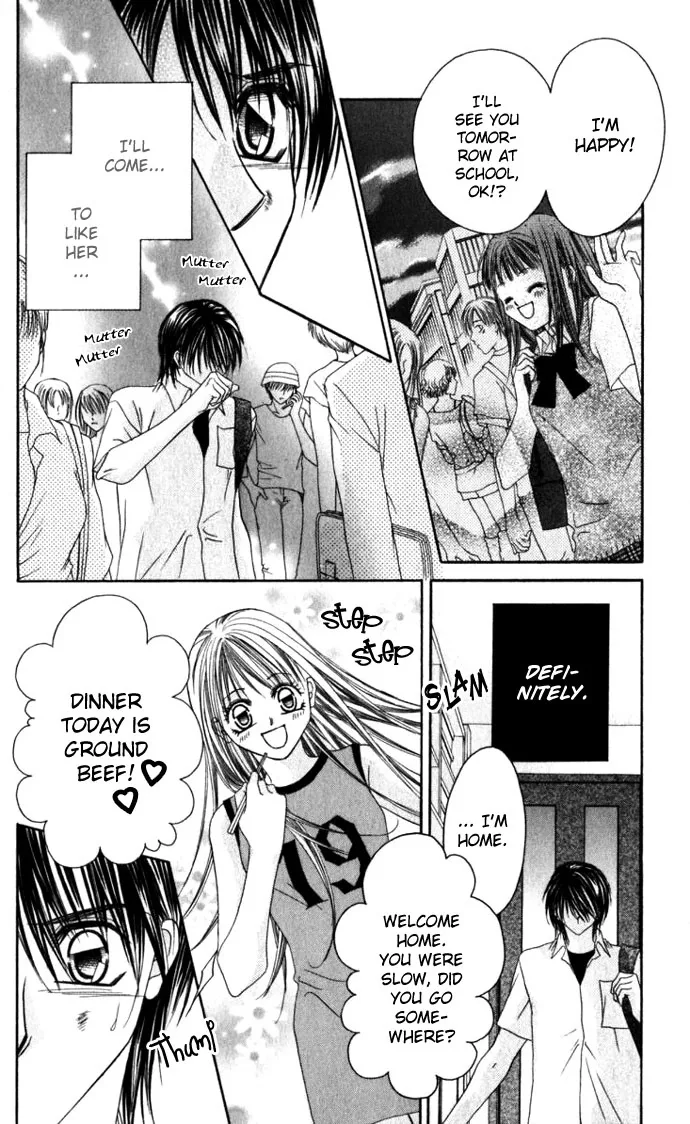 Boku wa Imouto ni Koi wo Suru Chapter 10 page 14