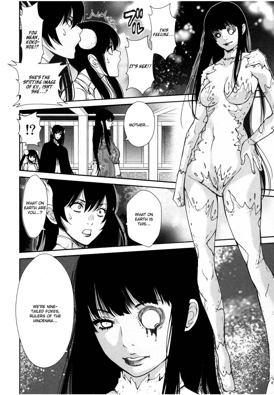 Kibou no Shima Chapter 19 page 6