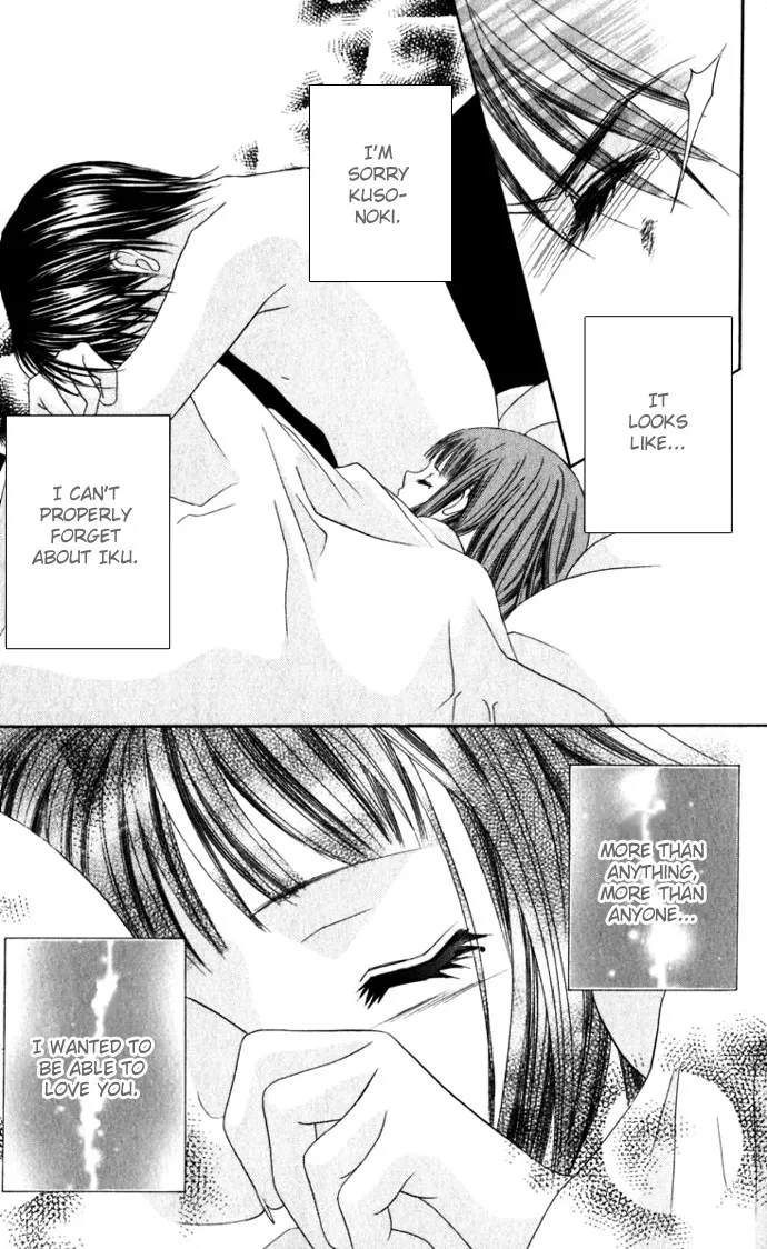 Boku wa Imouto ni Koi wo Suru Chapter 10 page 11