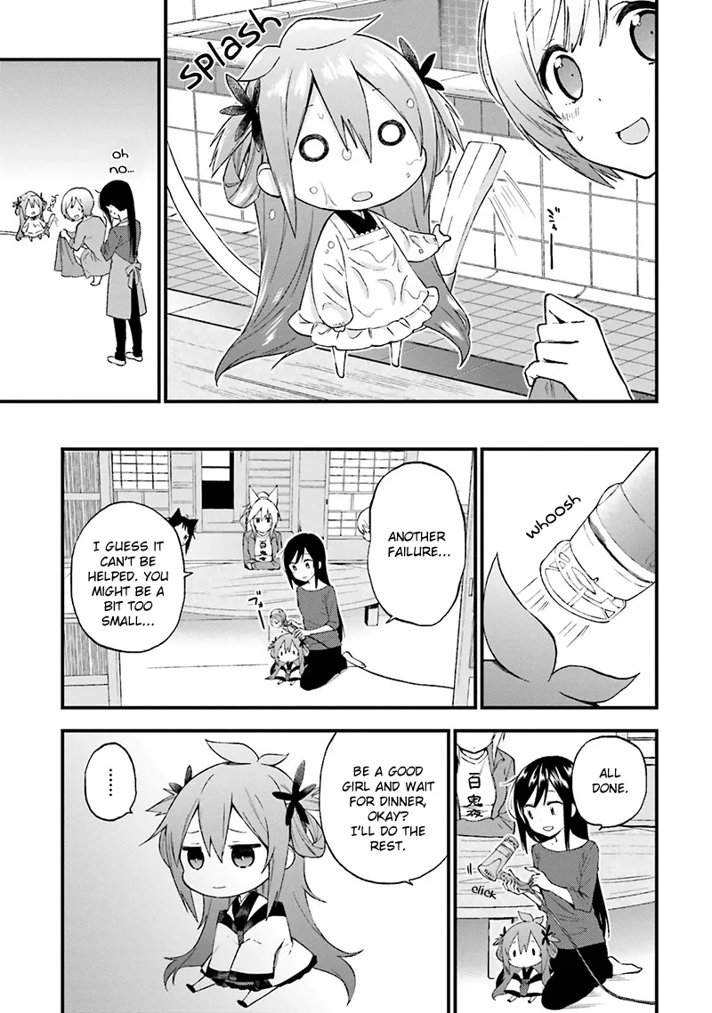 Ayakashiko Chapter 14 page 16